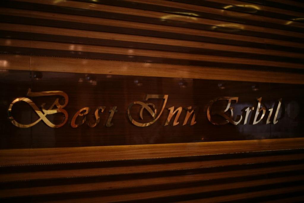 Best Inn Эрбиль Экстерьер фото